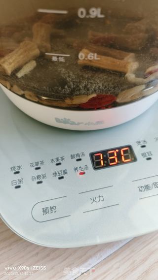 党参黄芪苹果火的做法步调：5