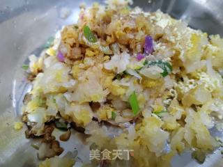 酸菜鸡蛋馅火饺的做法步调：1