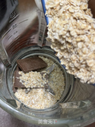 巧克力燕麦奶的做法步调：3