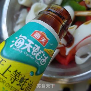 圆椒拌笔管鱼的做法步调：10