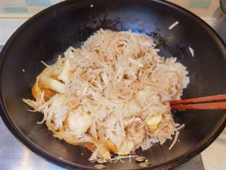 出有胜利的春梨膏的做法步调：10