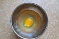 红枣苹果酒酿煮蛋的做法步骤：3