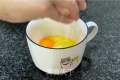 番茄鸡蛋荞麦面的做法步骤：3